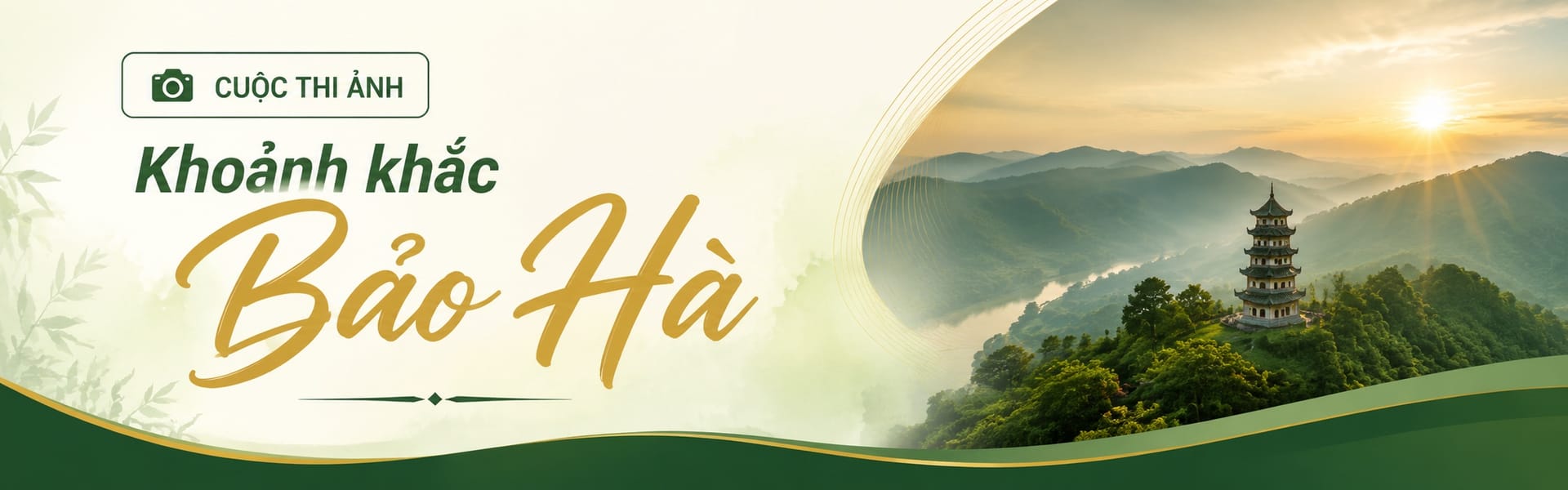 Khoảnh khắc Bảo Hà
